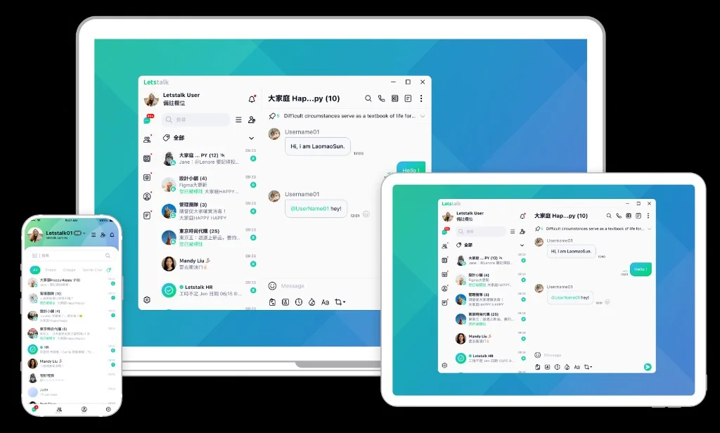 Letstalk电脑版桌面界面